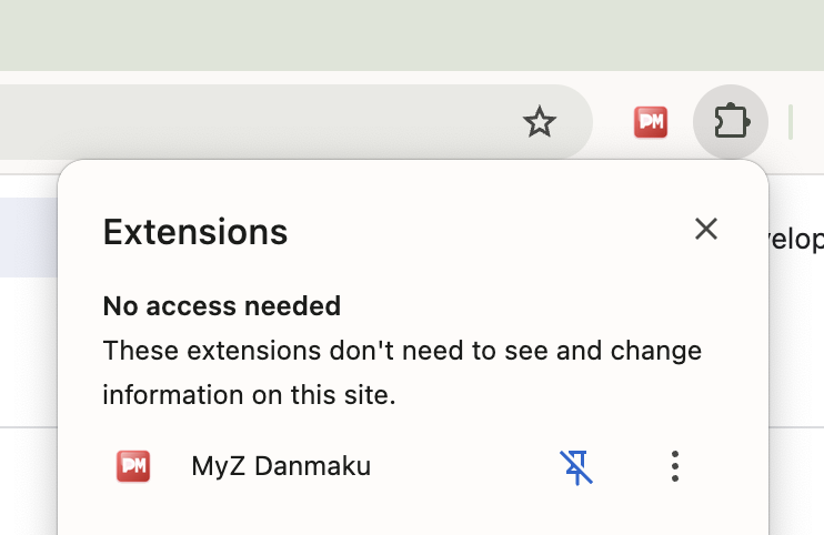 查看您的扩展列表