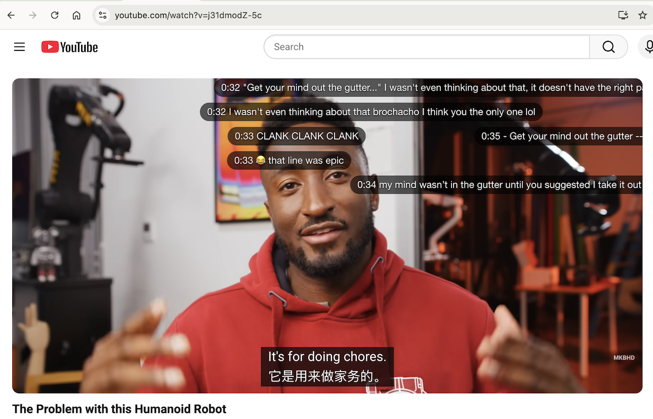 MyZ Danmaku 扩展示意图